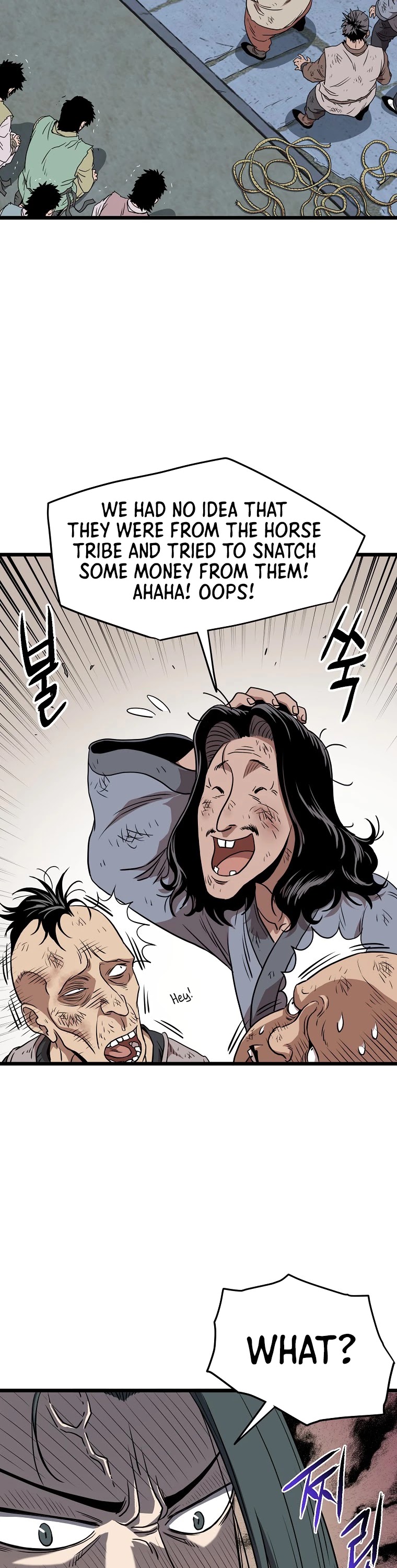 Murim Login Chapter 79 image 11